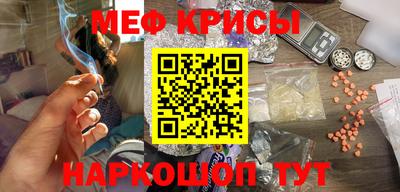 прущий лед Камышлов