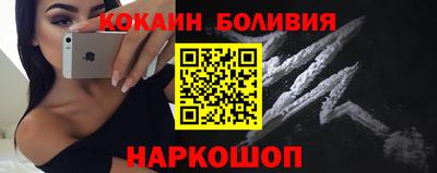 ALPHA PVP Кандалакша