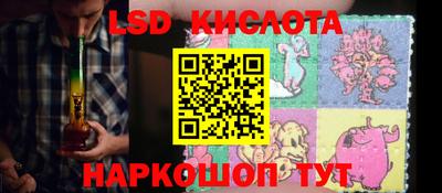 ALPHA PVP Кандалакша