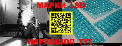 прущая мука Канаш