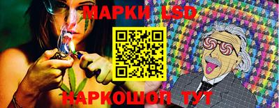 прущий лед Камышлов