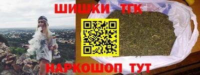 прущий лед Камышлов