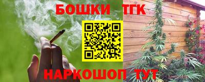 ALPHA PVP Кандалакша