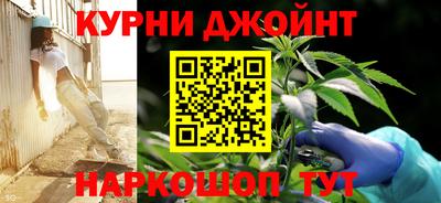 прущая мука Канаш