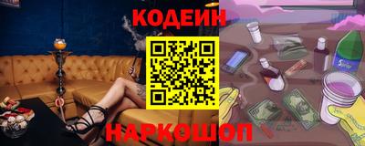 ALPHA PVP Кандалакша