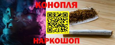 прущий лед Камышлов