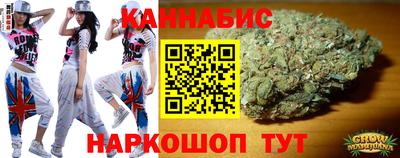 прущая мука Канаш