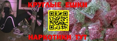 ALPHA PVP Кандалакша