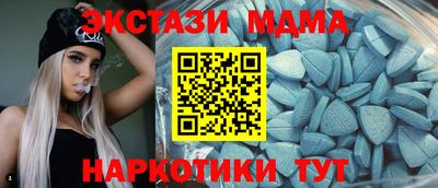ALPHA PVP Кандалакша