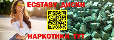 ALPHA PVP Кандалакша
