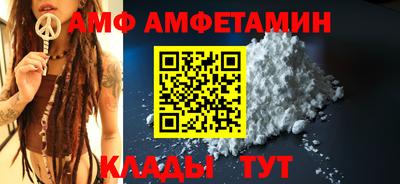 прущая мука Канаш
