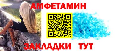 прущая мука Канаш