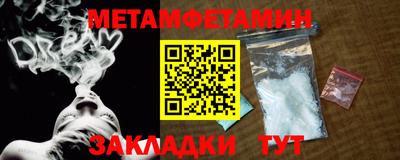 прущая мука Канаш