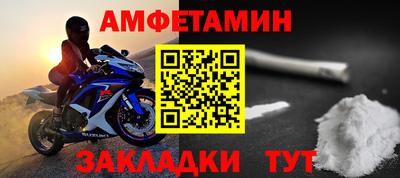 прущая мука Канаш