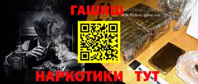 ALPHA PVP Кандалакша