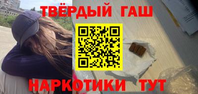 прущая мука Канаш