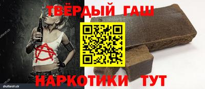 прущая мука Канаш