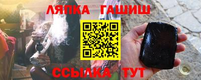 прущая мука Канаш