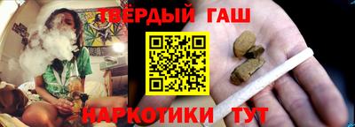 прущий лед Камышлов