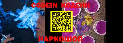 ALPHA PVP Кандалакша